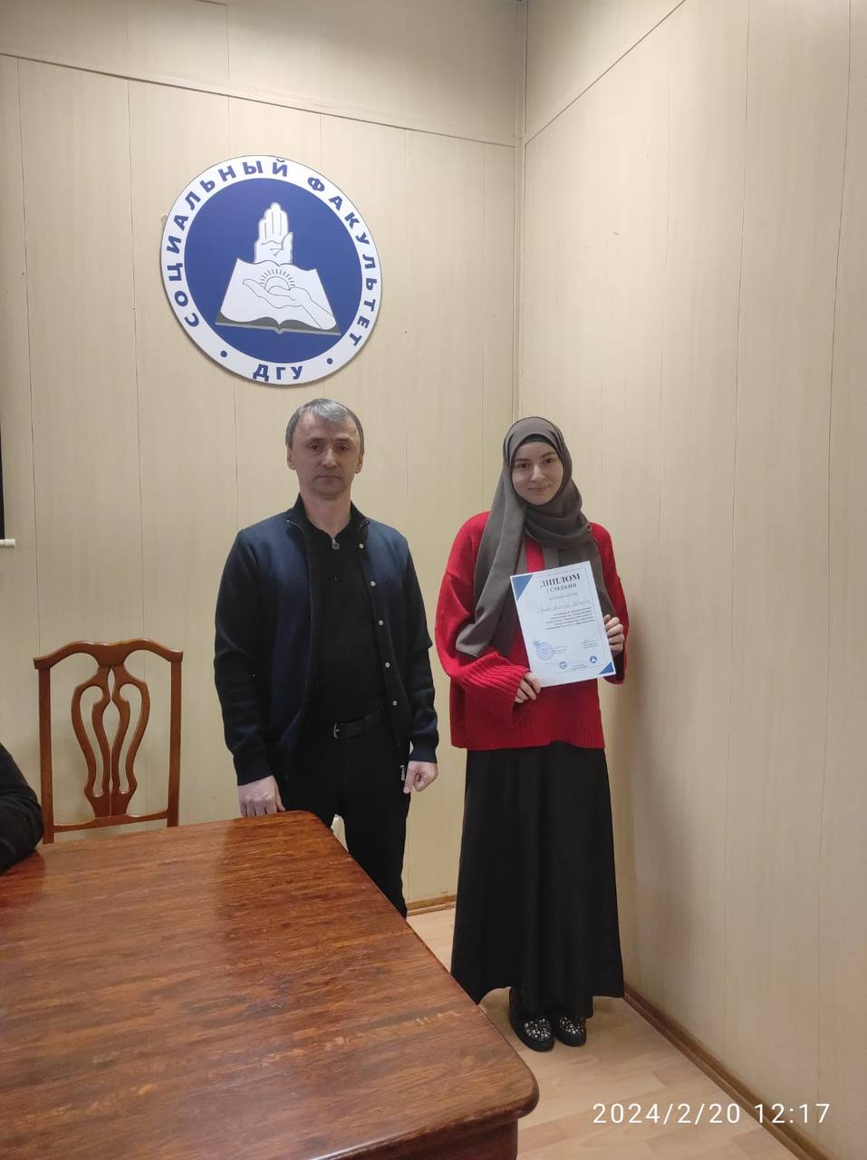 Студентки ГПК заняли призовые места на региональной Олимпиаде по Социальной работе